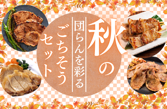 ふるさと納税 豚肉 ロース 北海道 喜茂別町 全6回定期便 三元豚 ロースブロック600g《喜茂別町》 平田牧場 肉 豚肉 ロース ブロック ローストポーク 煮豚 酢… 全6回定期便平田牧場 ロースステーキ 800g (100g×8枚) \u203b藻塩ナシ《喜茂別町》平田牧場肉 豚肉 ロース ステーキ ステーキ用  とんかつ生姜焼き 冷蔵配送 北海道 [AJAP092] 102000 102000円