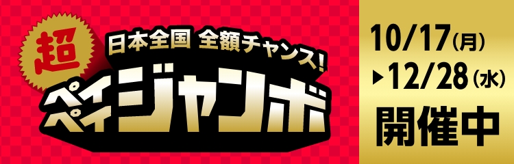 平田牧場 通販（公式）｜無添加ギフト・国産豚肉お取り寄せ