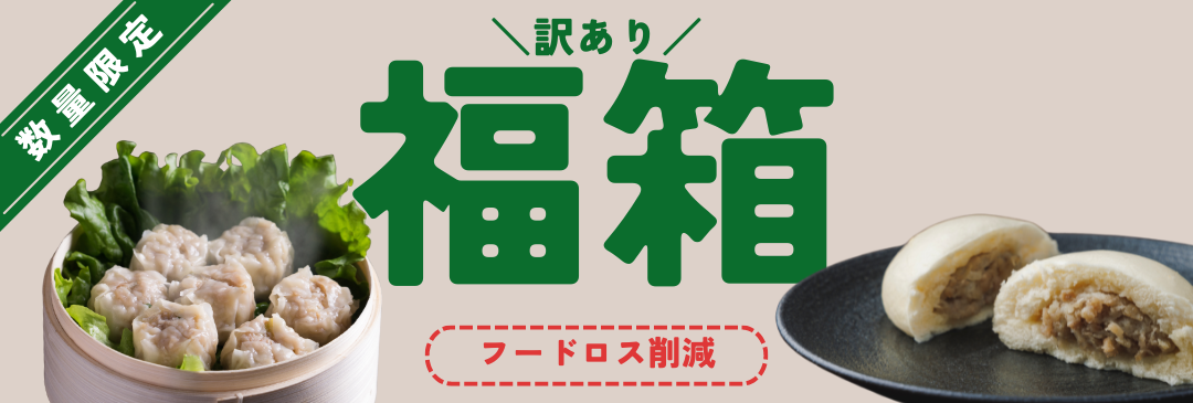 カテゴリ画像