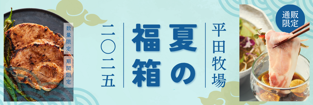 カテゴリ画像