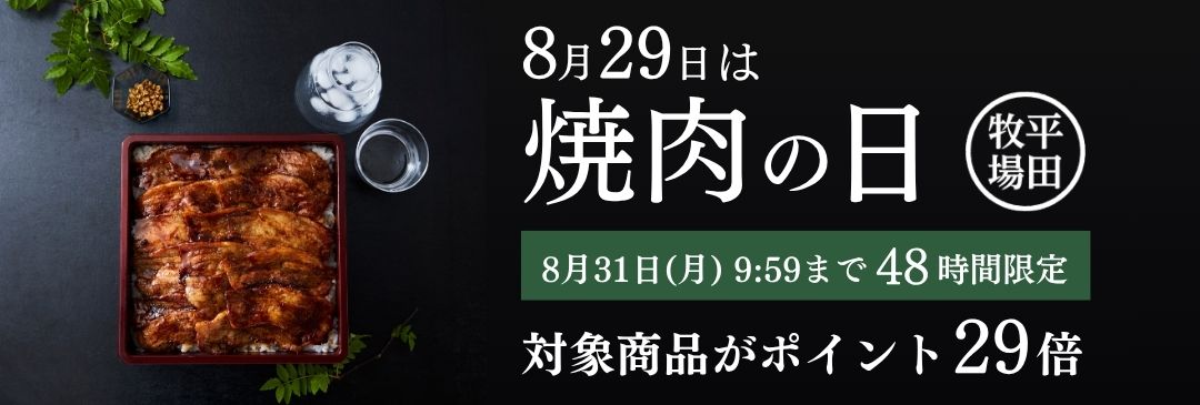 カテゴリ画像