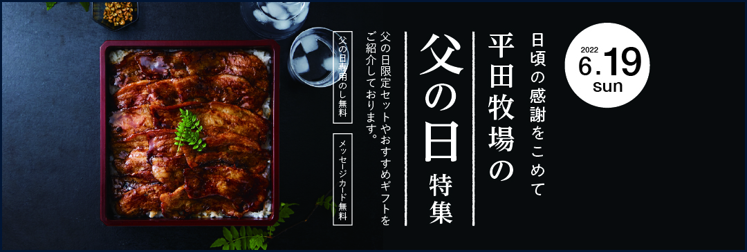 カテゴリ画像