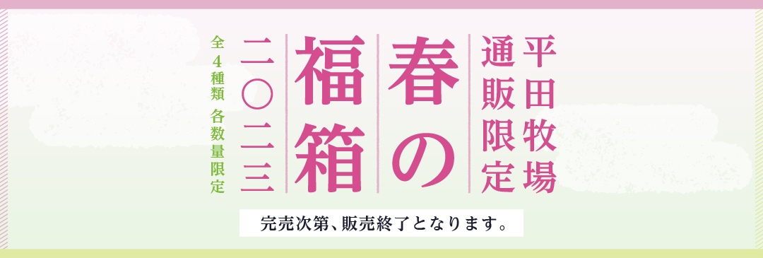 カテゴリ画像