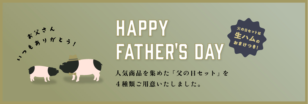 カテゴリ画像