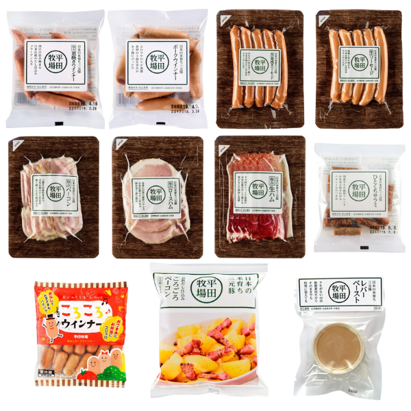 【送料込み・ポイント５倍！】プレゼント付き！2025人気ハムソーセージ＜梅＞福箱 [冷蔵便]