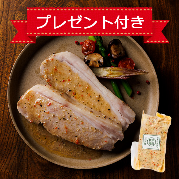 【送料無料・ポイント10倍！】プレゼント付き！2025夏のプレミアム＜松＞福箱 [冷凍便]