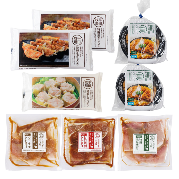 【送料込み・ポイント５倍！】プレゼント付き！2025夏のお食事＜梅＞福箱 [冷凍便]