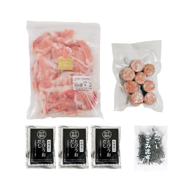 JUICY PORK & VEGGIES 50g12袋入り三箱セット 2026夏の特別福箱！金華豚お手軽つみれ豚しゃぶセット（切出し500g＋