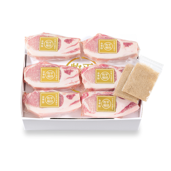 日本の米育ち金華豚 ロースステーキギフト(6枚入)JOH-K06[冷蔵便]