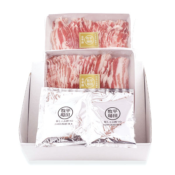 【12242】日本の米育ち金華豚バラ豚しゃぶつゆ鍋ギフト(400g)JHS-42[冷凍便]