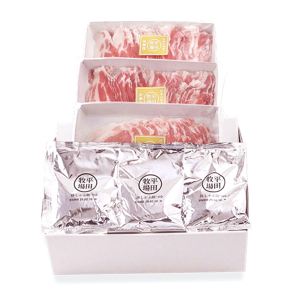 【12245】日本の米育ち金華豚ロース・バラ豚しゃぶつゆ鍋ギフト(600g)JHS-45[冷凍便]