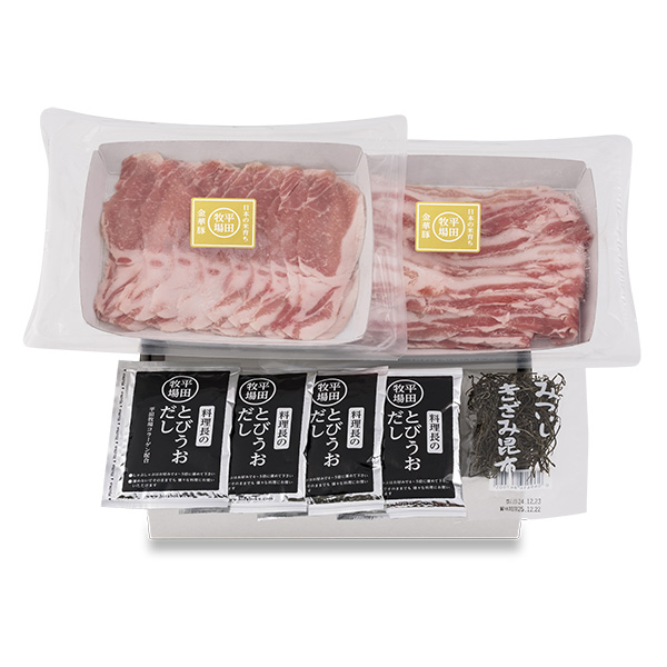 【12268】日本の米育ち金華豚ロース・バラ　とびうお豚しゃぶギフト（4人前）JHS-68[冷凍便]