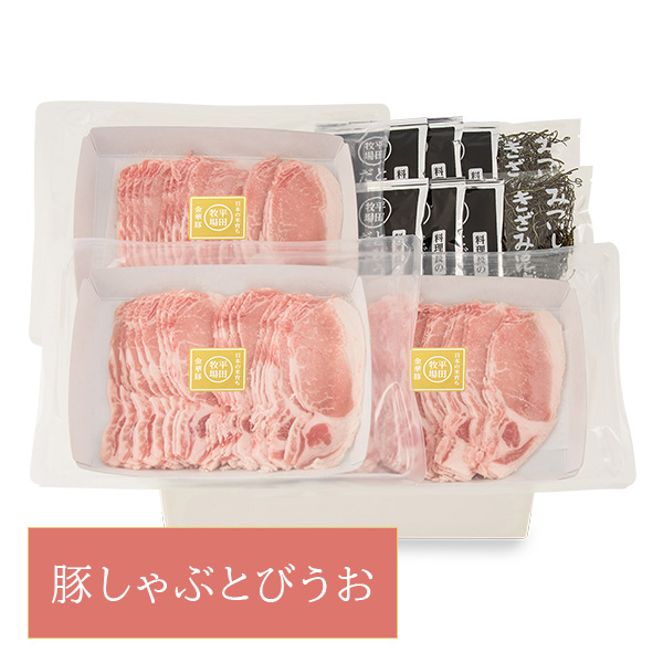 【12272】日本の米育ち金華豚ロース 豚しゃぶとびうおギフト JHS-72 [冷凍便]