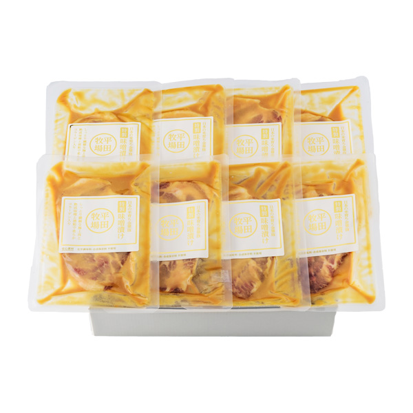日本の米育ち金華豚 味噌漬けギフト(8枚入)JHM-K08[冷蔵便]