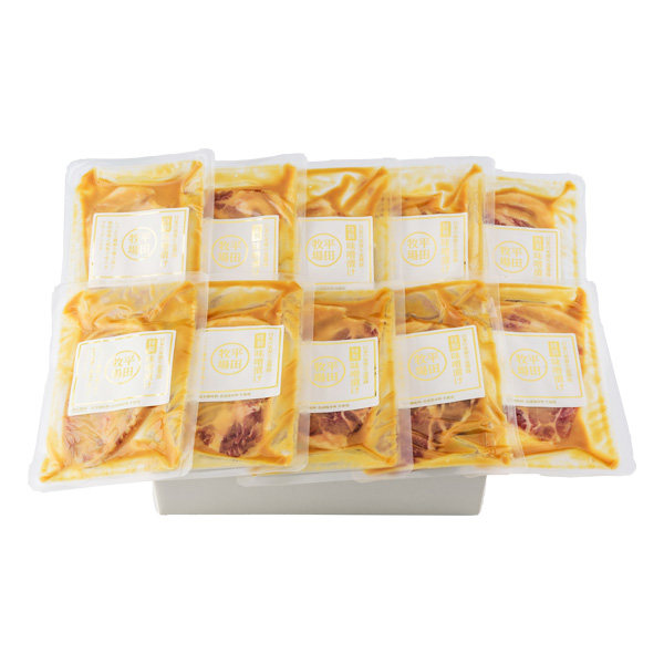 日本の米育ち金華豚 味噌漬けギフト(10枚入)JHM-K10[冷蔵便]
