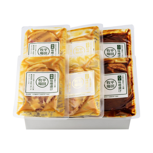 金華豚・三元豚 味噌漬けギフト(6枚入)JHM-3SK06[冷蔵便] | 平田牧場 通販(公式)