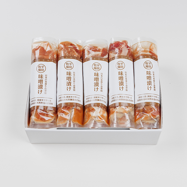 日本の米育ち金華豚 万能味噌漬けギフト(5パック入) JHM-RK05 [冷蔵便]