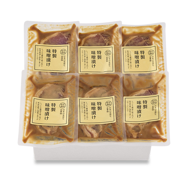 【22266】日本の米育ち金華豚 ロース味噌漬けギフト(6枚入)FJHM-KR06[冷凍便]