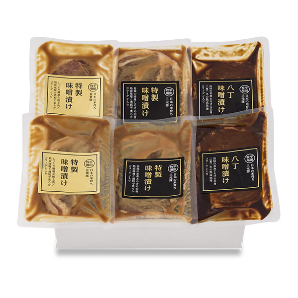 【25266】日本の米育ち金華豚・三元豚 味噌漬け3種ギフト(6枚入)FJHM-3SKR06[冷凍便]