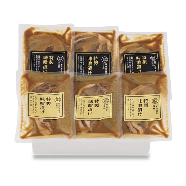 【25226】日本の米育ち金華豚・三元豚合い盛り 味噌漬けギフト(6枚入)FJHM-2SKR06[冷凍便]