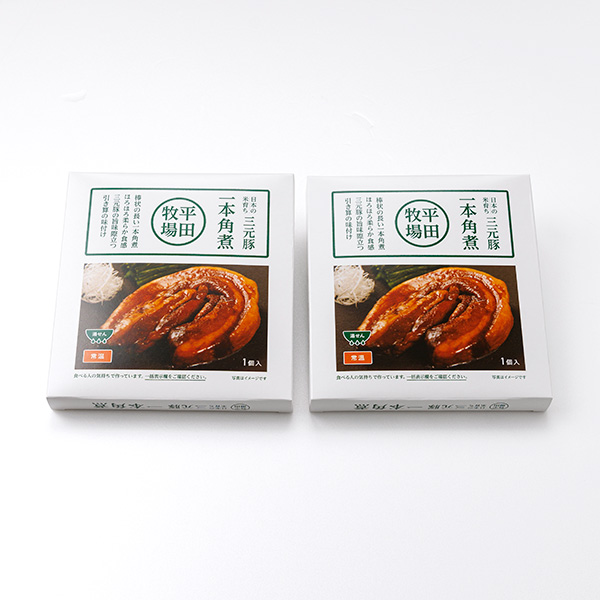 【46092】日本の米育ち三元豚　一本角煮ギフト(2個入り) JIK-02