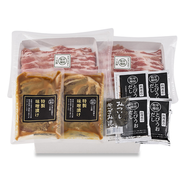 【33251】日本の米育ち三元豚バラ豚しゃぶ・味噌漬けギフトJH25-1[冷凍便]