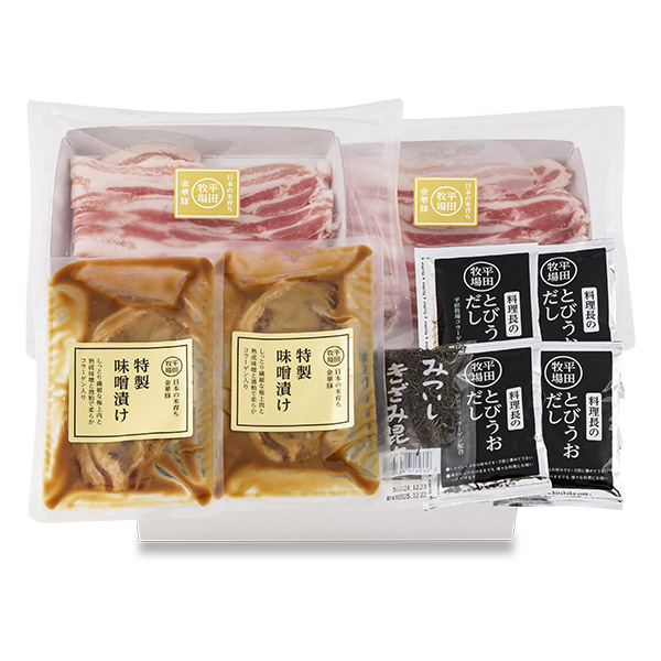 【32253】日本の米育ち金華豚バラ豚しゃぶ・味噌漬けギフトJH25-3[冷凍便]