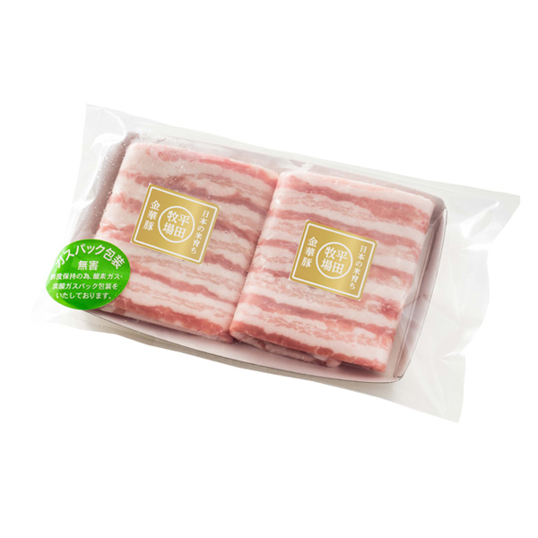 平田牧場金華豚バラしゃぶしゃぶ用(200g) | 平田牧場 通販(公式)