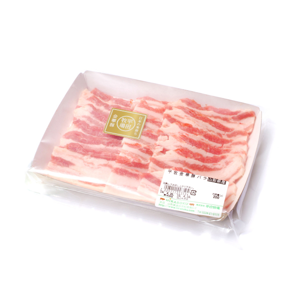 平田牧場金華豚バラ焼肉用(200g) [冷凍便]