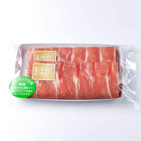 平田牧場金華豚モモしゃぶしゃぶ用(200g)