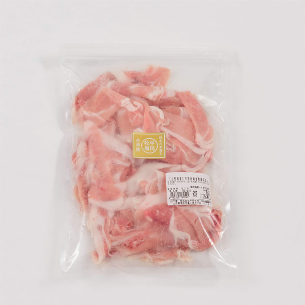 平田牧場金華豚切出し(500g) [冷凍便]（チャック付）