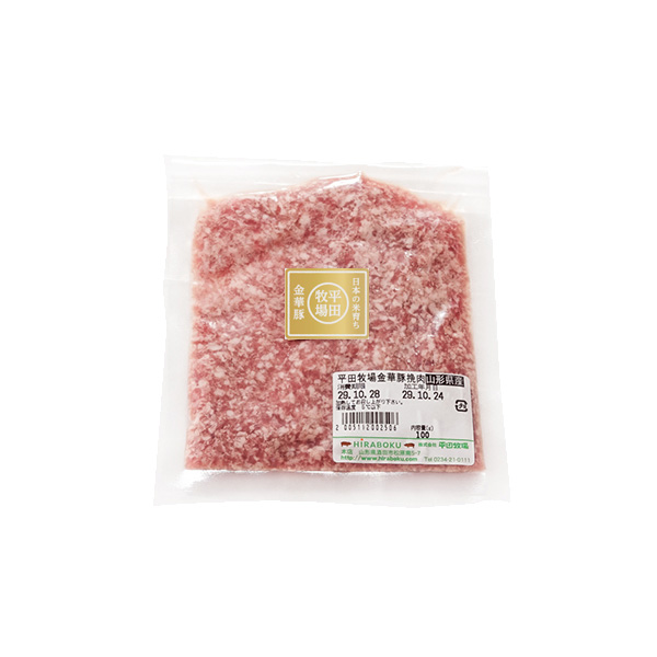 平田牧場金華豚挽肉(100g)