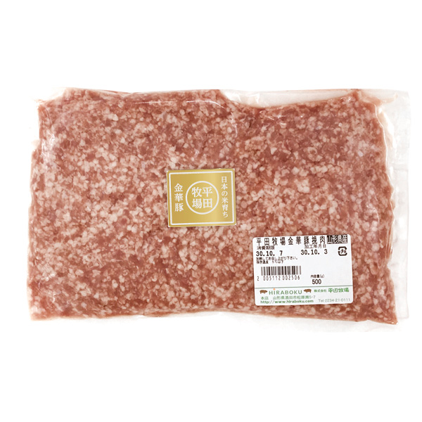 平田牧場金華豚挽肉(500g)