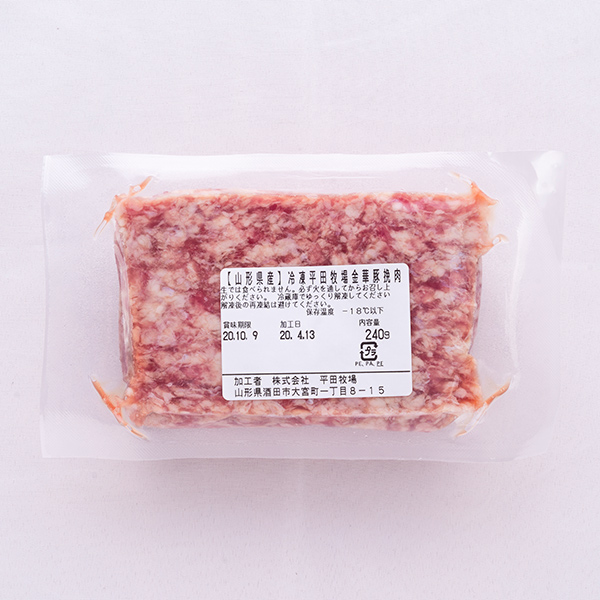 平田牧場金華豚挽肉(240g) [冷凍便]