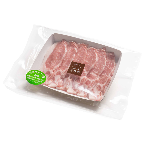 平田牧場三元豚ロース焼肉用(200g) | 平田牧場 通販(公式)