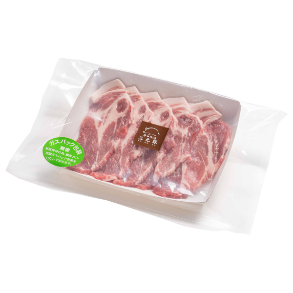 平田牧場三元豚肩ロース焼肉用(200g) | 平田牧場 通販(公式)