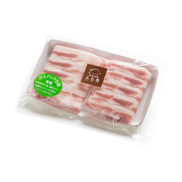 平田牧場三元豚バラしゃぶしゃぶ用(200g) | 平田牧場 通販(公式)