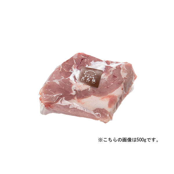 平田牧場三元豚モモブロック(300g)