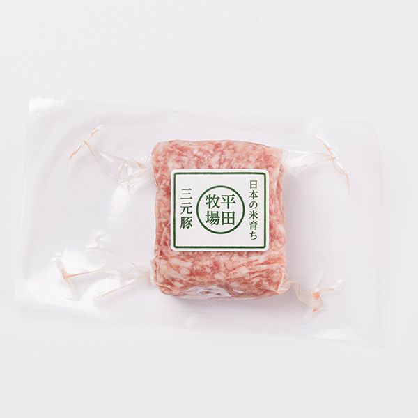 平田牧場三元豚挽肉(120g)