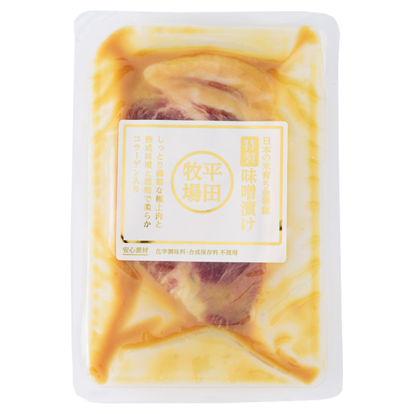 日本の米育ち金華豚　特製味噌漬け(112g)