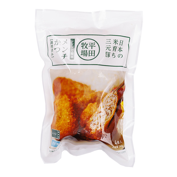 日本の米育ち三元豚 レンジで簡単メンチかつ（4個） [冷凍便]
