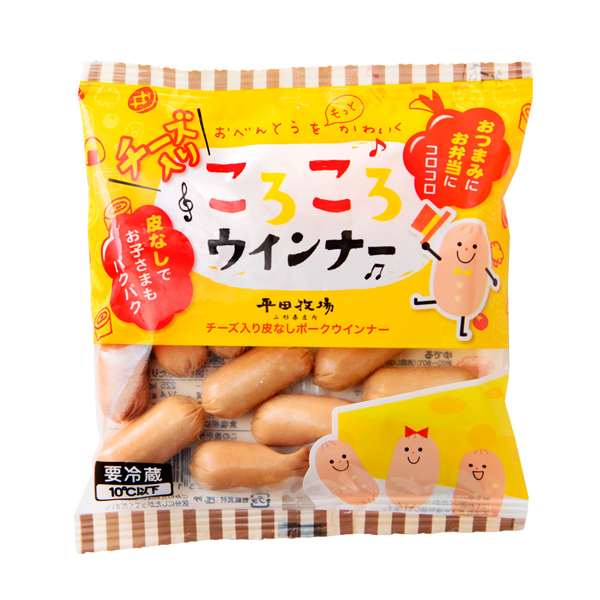 平田牧場チーズ入りころころウインナー(90g)