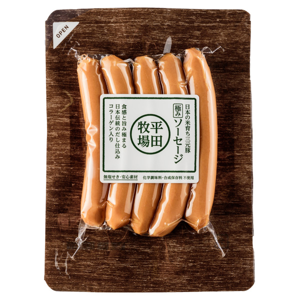 日本の米育ち三元豚　極みソーセージ(100g)