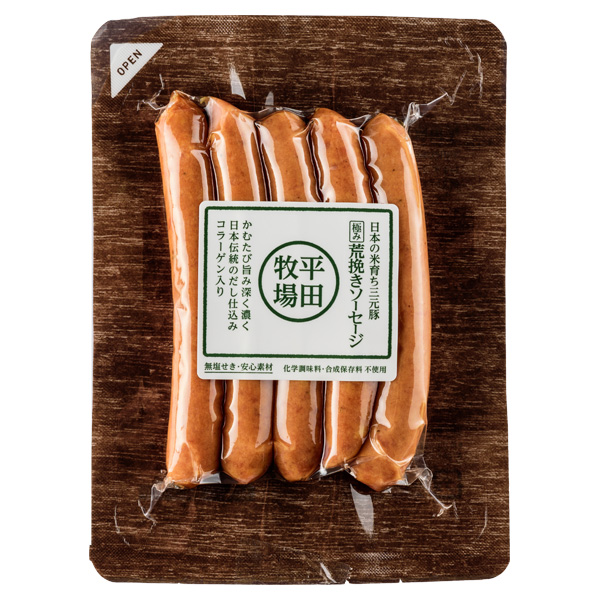 日本の米育ち三元豚　極み荒挽きソーセージ(100g)