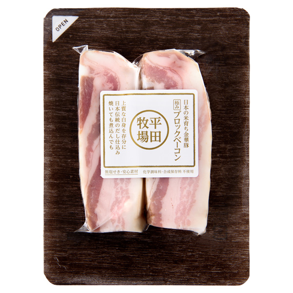 日本の米育ち金華豚　極みブロックベーコン(100g)