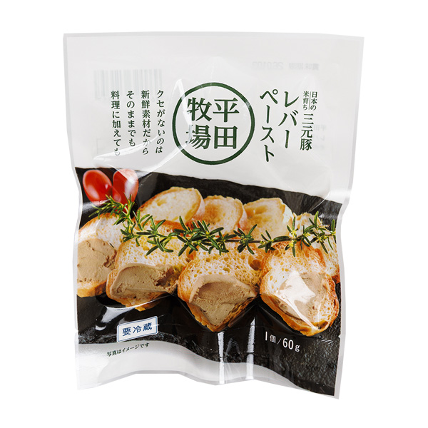 日本の米育ち三元豚 レバーペースト（60g）