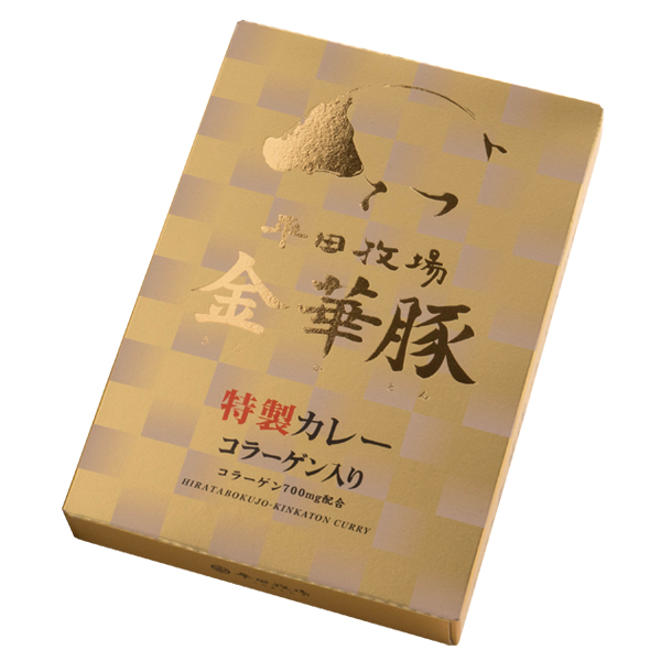 コラーゲン入り 平田牧場金華豚特製カレー(210g) [冷蔵便]