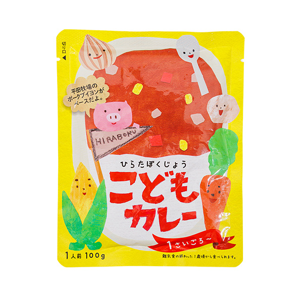 平田牧場こどもカレー(100g)