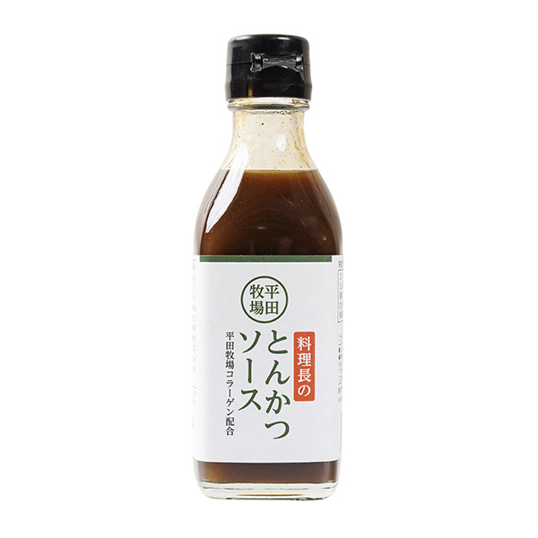 平田牧場コラーゲン入り とんかつソース(200ml)