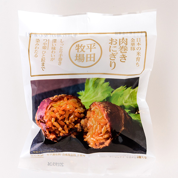 日本の米育ち金華豚　肉巻きおにぎり（120g）